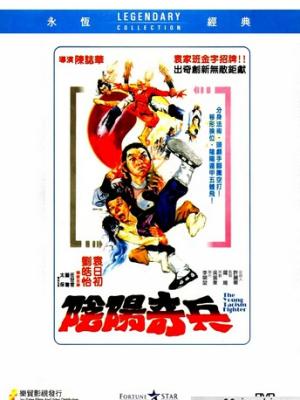 热门动漫1